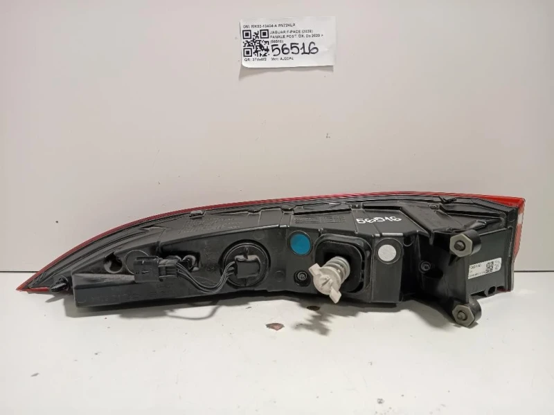 Fanale POST DX MK83-13404-A Jaguar F-pace 2020