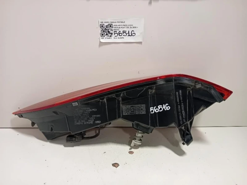Fanale POST DX MK83-13404-A Jaguar F-pace 2020