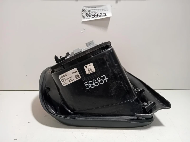 Fanale POST DX 52060575 Jeep Renegade 2015