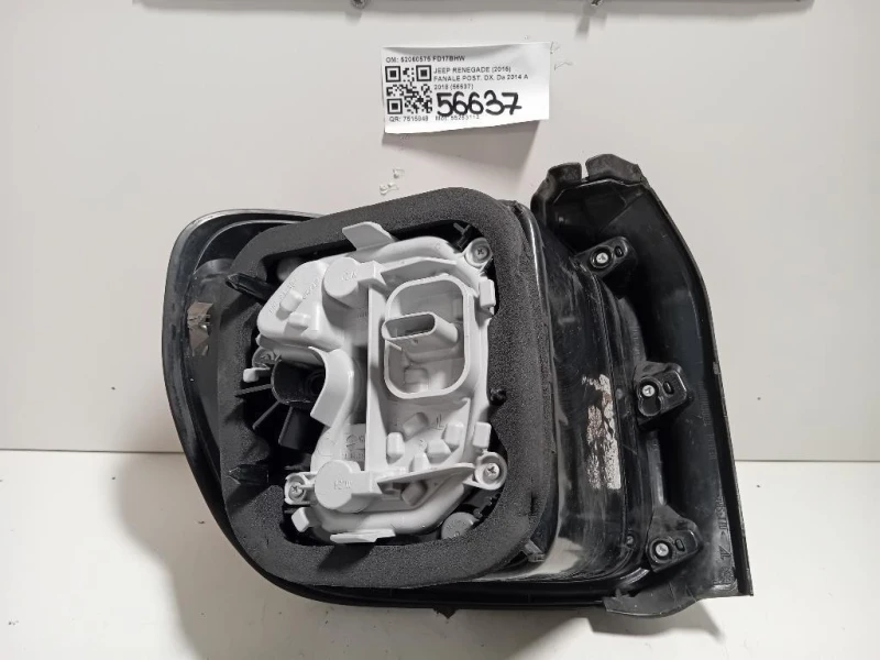 Fanale POST DX 52060575 Jeep Renegade 2015