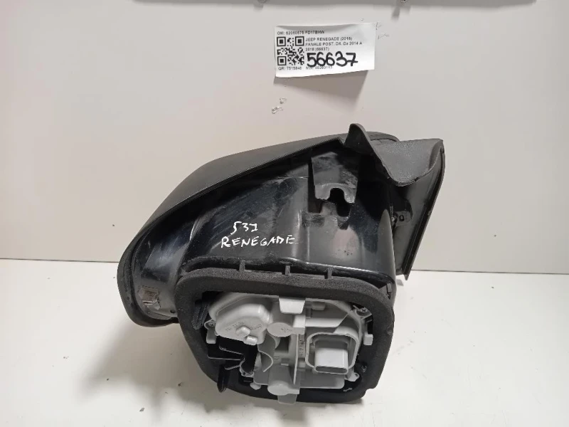 Fanale POST DX 52060575 Jeep Renegade 2015