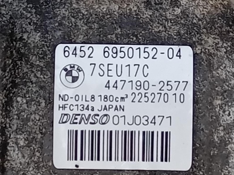 Motore Completo M47N204D5 163 CV 119 KW Bmw Serie 5 E60 Berlina 2004