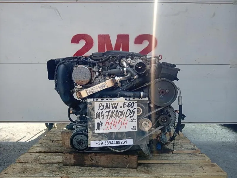 Motore Completo M47N204D5 163 CV 119 KW Bmw Serie 5 E60 Berlina 2004