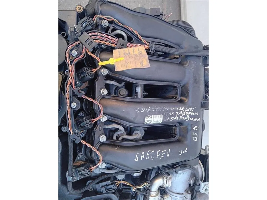 Motore Completo 204D4 163 CV 119 KW Bmw Serie 5 E60 Berlina 2004