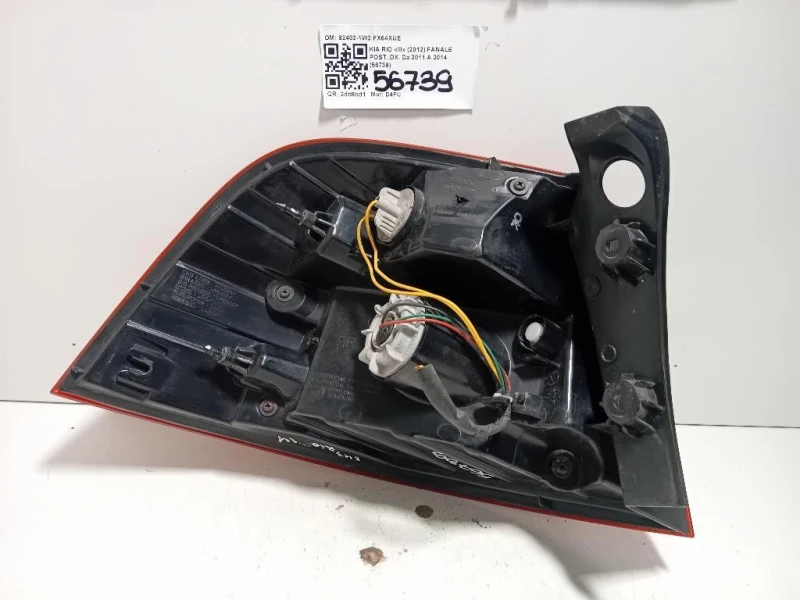 Fanale POST DX 92402-1W2 Kia RIO III 2012