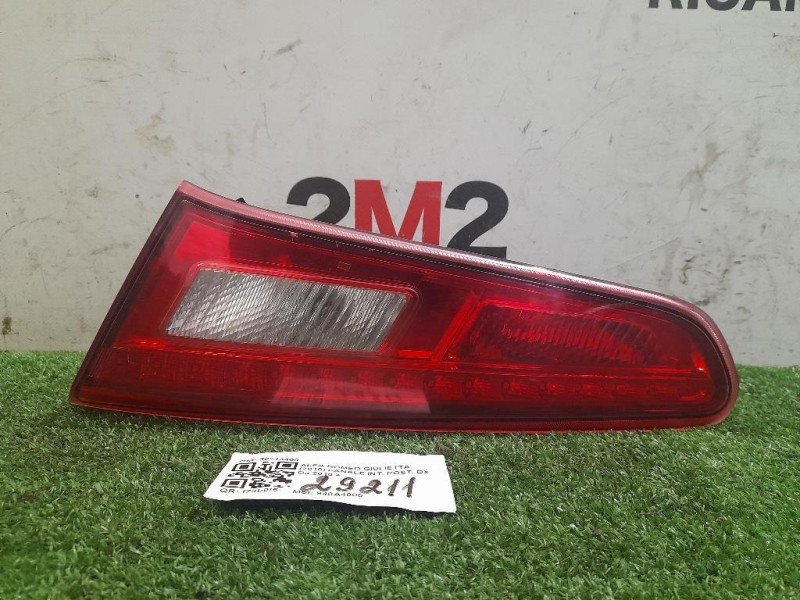Fanale INT POST DX 50513400 Alfa Romeo Giulietta 2010