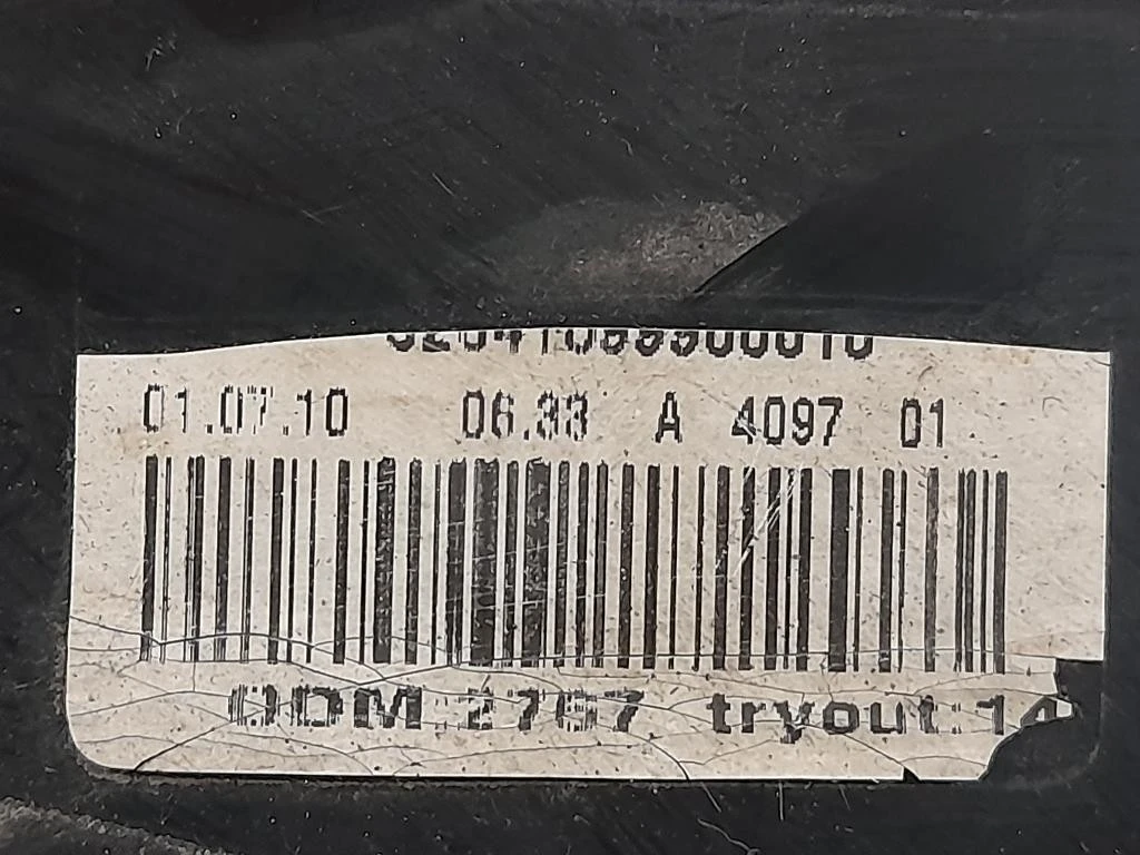 Fanale INT POST DX 50513400 Alfa Romeo Giulietta 2010