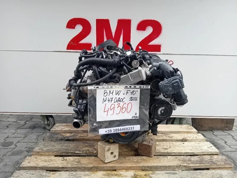 Motore Completo N47D20C 184 CV 137 KW Bmw Serie 5 F10 Berlina 2012