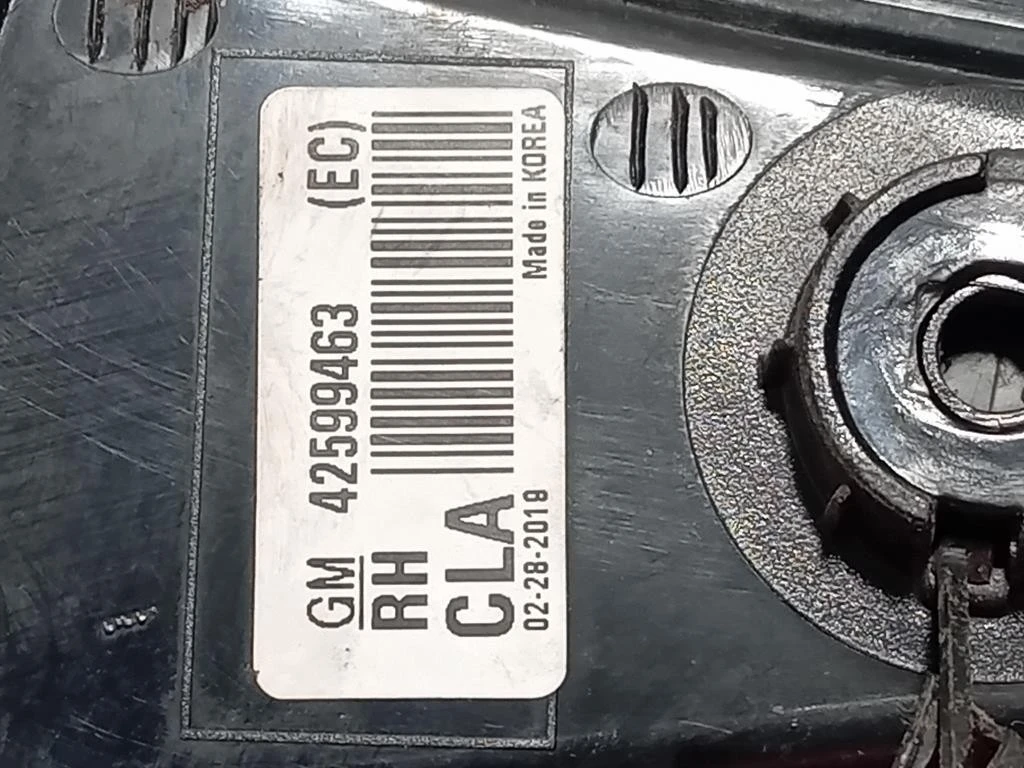 Fanale POST DX 42599463 Opel Mokka X 2016