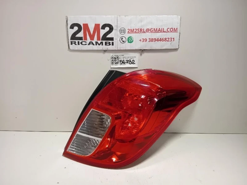 Fanale POST DX 42599463 Opel Mokka X 2016