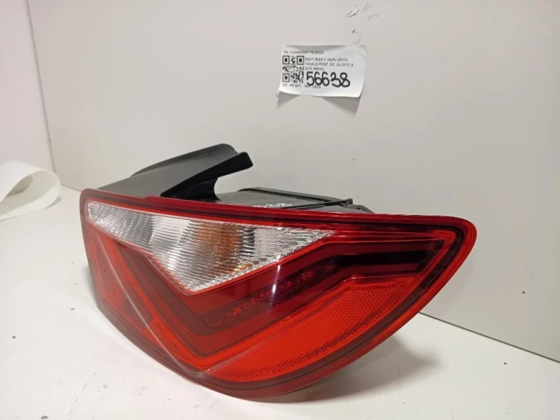 Fanale POST DX 6J3945096R Seat Ibiza V 6J5 2013