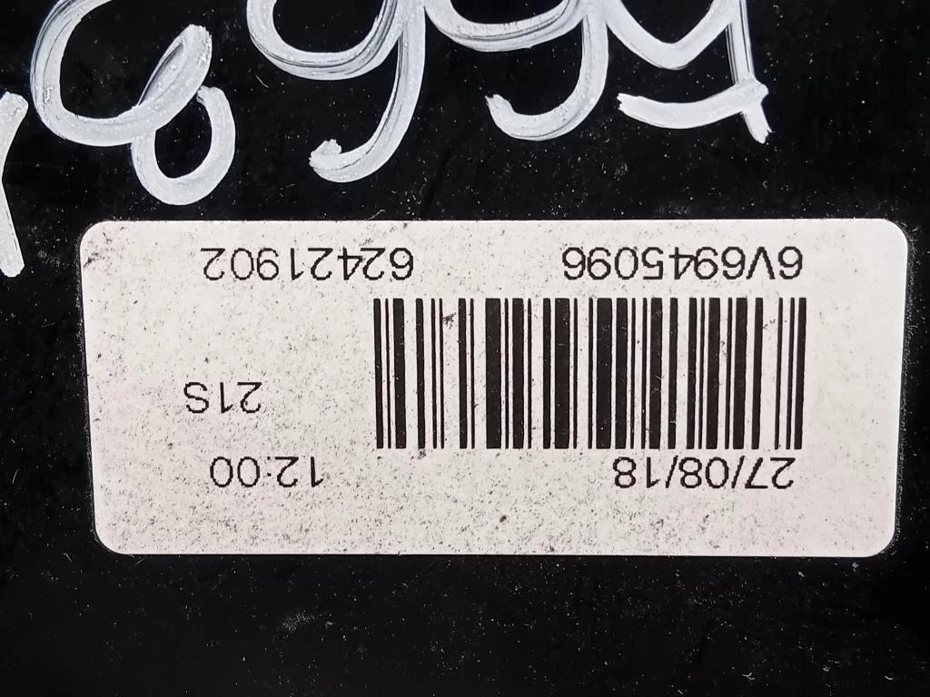 Fanale POST DX 6V6945096 Skoda Fabia NJ3 2018