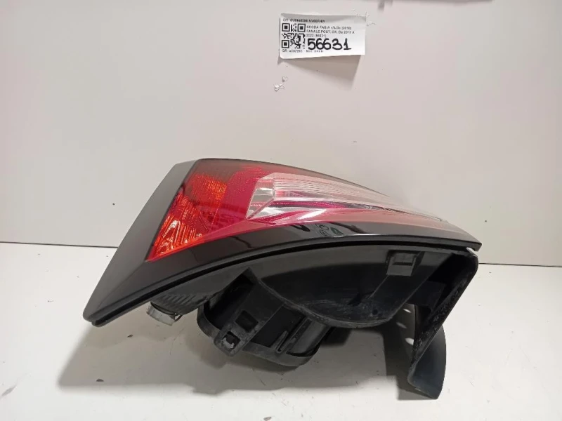 Fanale POST DX 6V6945096 Skoda Fabia NJ3 2018
