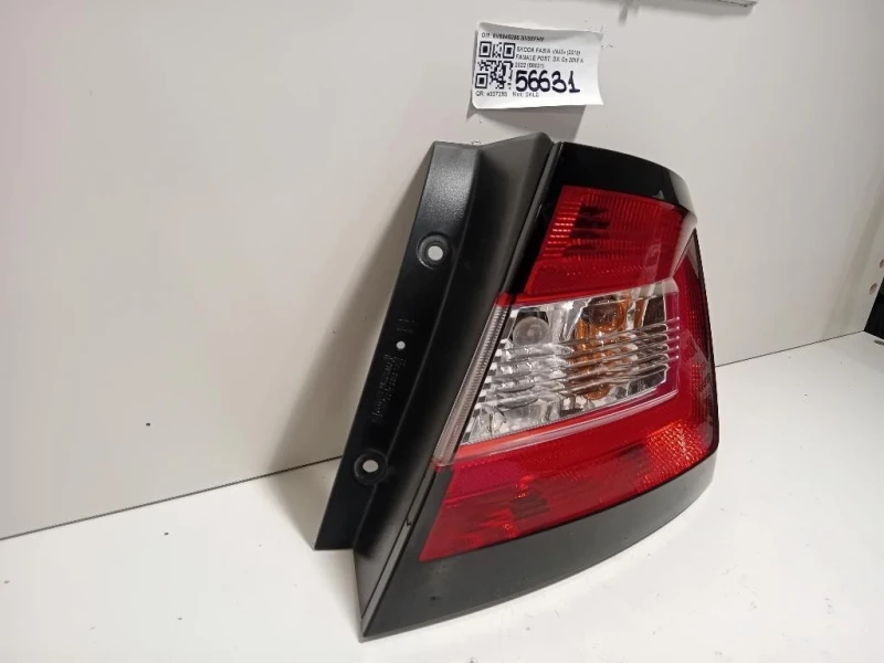 Fanale POST DX 6V6945096 Skoda Fabia NJ3 2018