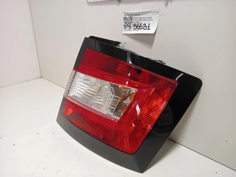 Fanale POST DX 6V6945096 Skoda Fabia NJ3 2018
