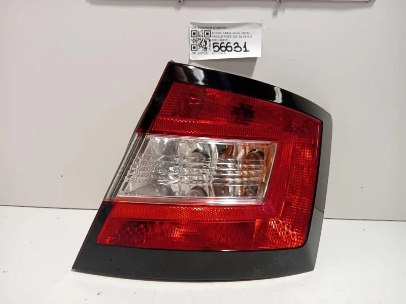 Fanale POST DX 6V6945096 Skoda Fabia NJ3 2018