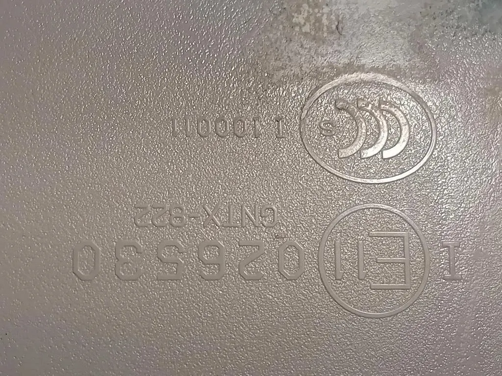 Retrovisore Interno 026530 Mercedes Classe GLC X253 2019