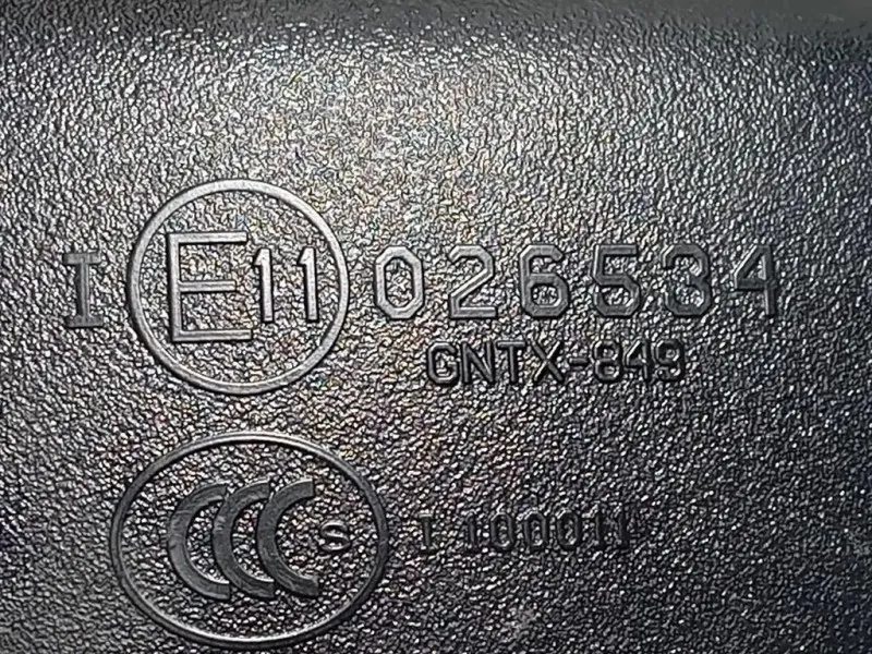 Retrovisore Interno 026534 Mercedes Classe GLE W166 2015