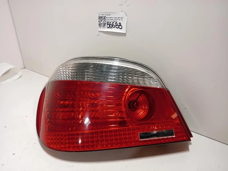 Fanale POST SX 7165737 Bmw Serie 5 E60 Berlina 2004