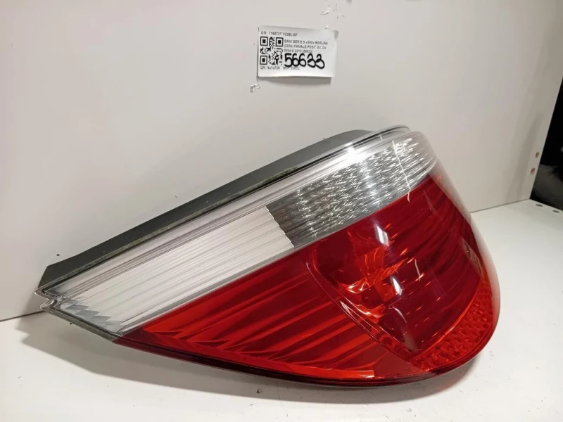 Fanale POST SX 7165737 Bmw Serie 5 E60 Berlina 2004