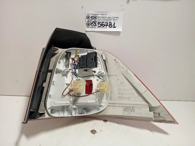 Fanale POST SX 2VA00942601 Bmw Serie 5 E61 Touring 2004