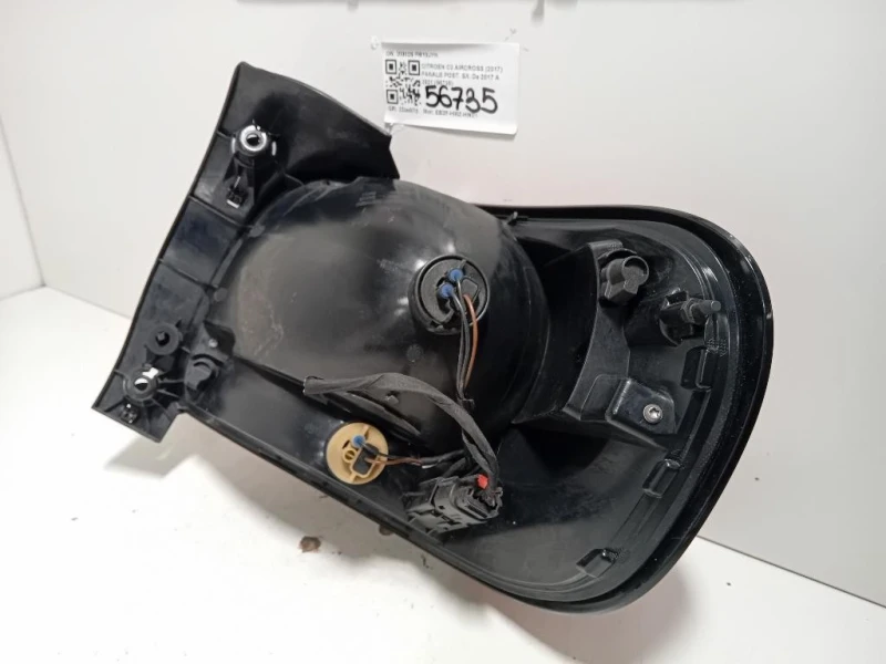 Fanale POST SX 208025 Citroen C3 Aircross 2017