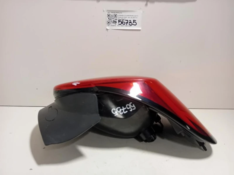 Fanale POST SX 208025 Citroen C3 Aircross 2017