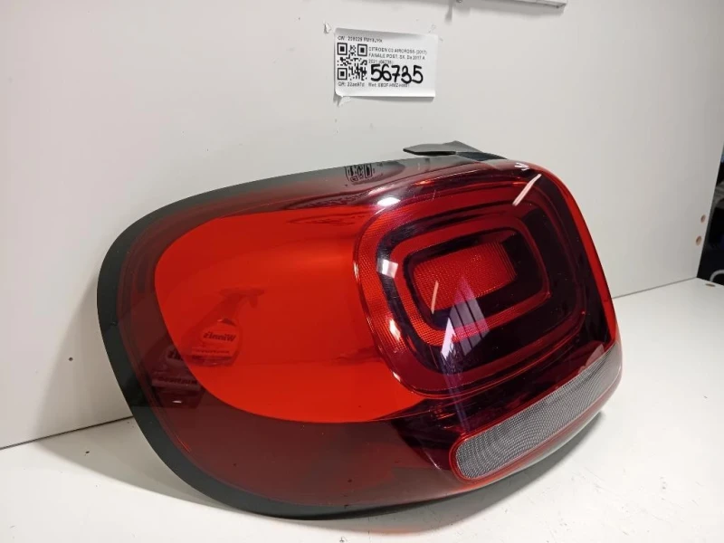 Fanale POST SX 208025 Citroen C3 Aircross 2017