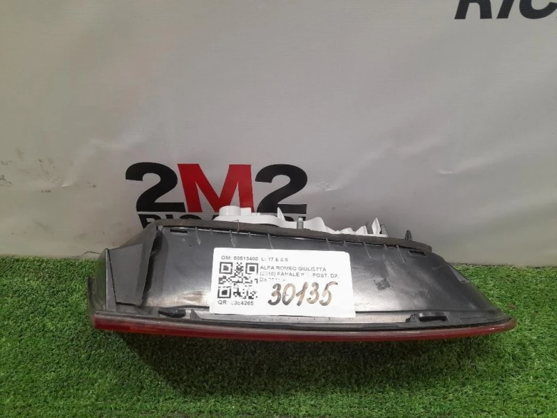 Fanale INT POST DX 50513400 Alfa Romeo Giulietta 2010