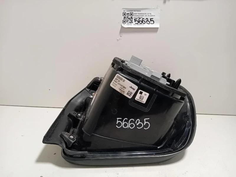 Fanale POST SX 52060585 Jeep Renegade 2015
