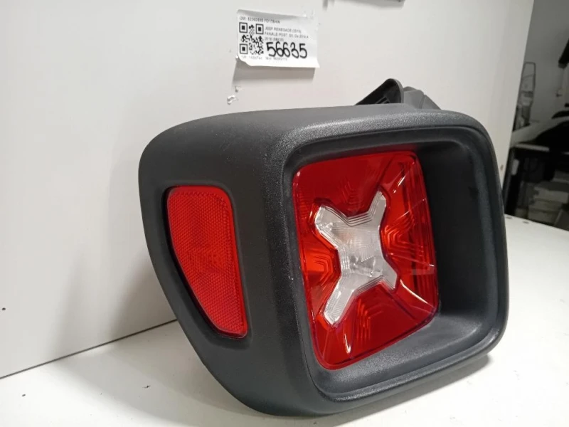 Fanale POST SX 52060585 Jeep Renegade 2015