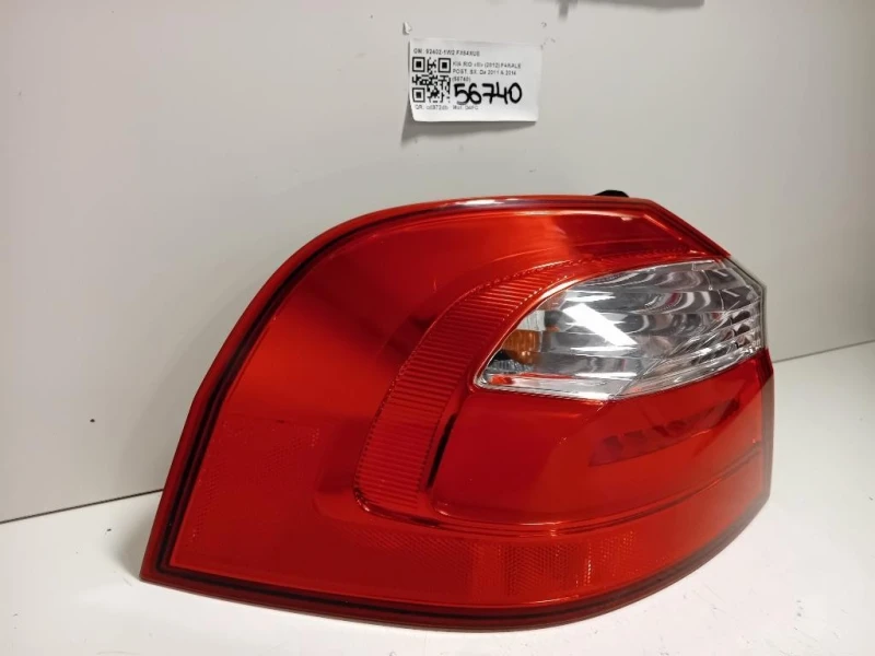 Fanale POST SX 92401-1W2 Kia RIO III 2012