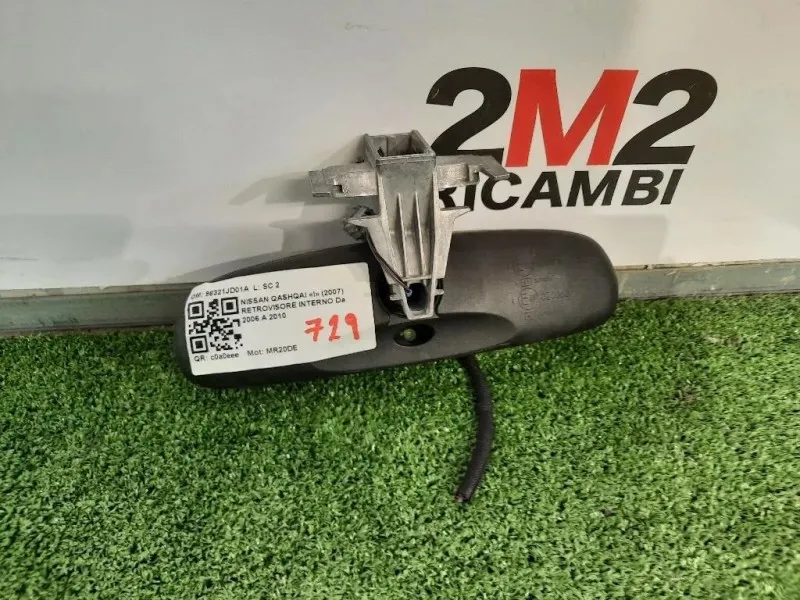 Retrovisore Interno 96321JD01A Nissan Qashqai I 2007