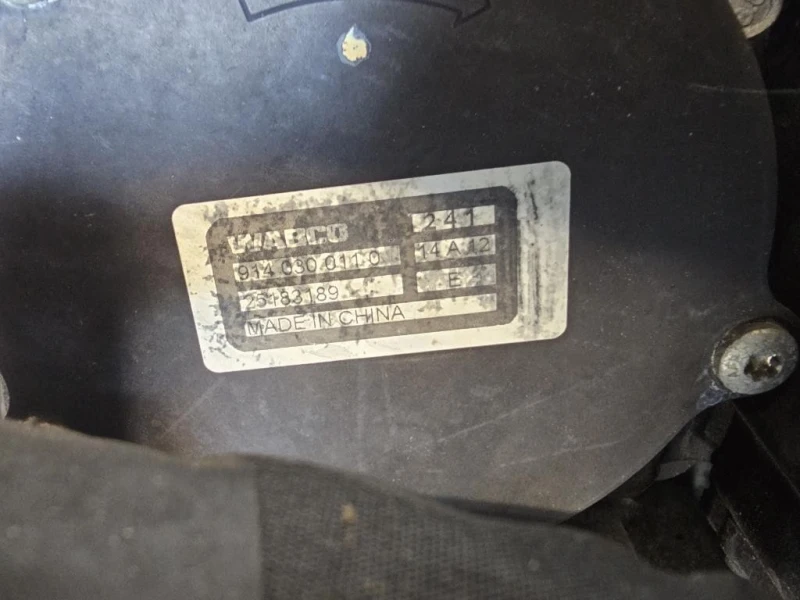 Motore Completo Z20D1 163 CV 120 Chevrolet Orlando 2011