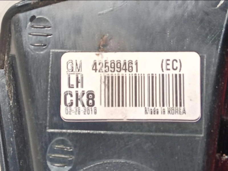Fanale POST SX 42599461 Opel Mokka X 2016
