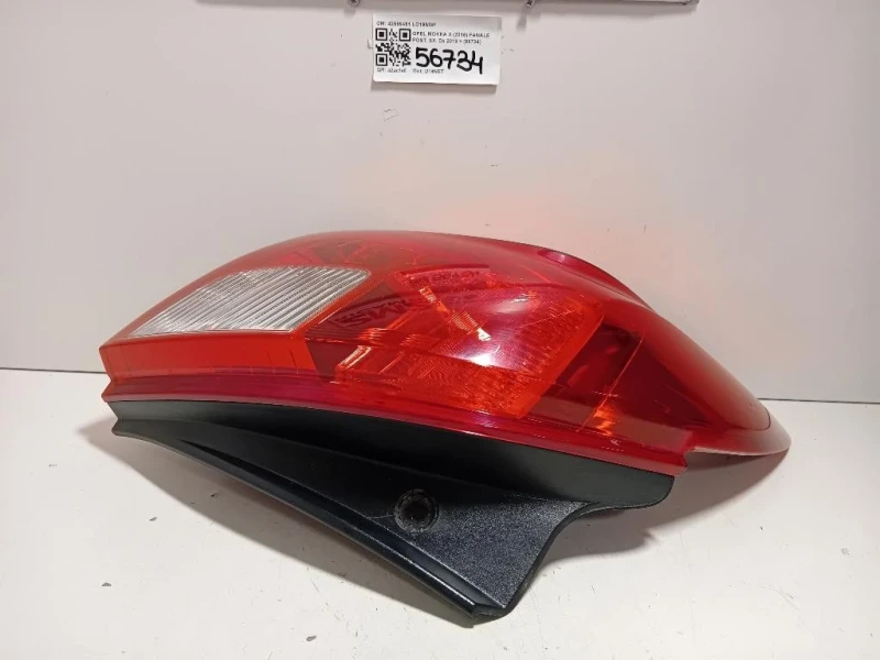 Fanale POST SX 42599461 Opel Mokka X 2016