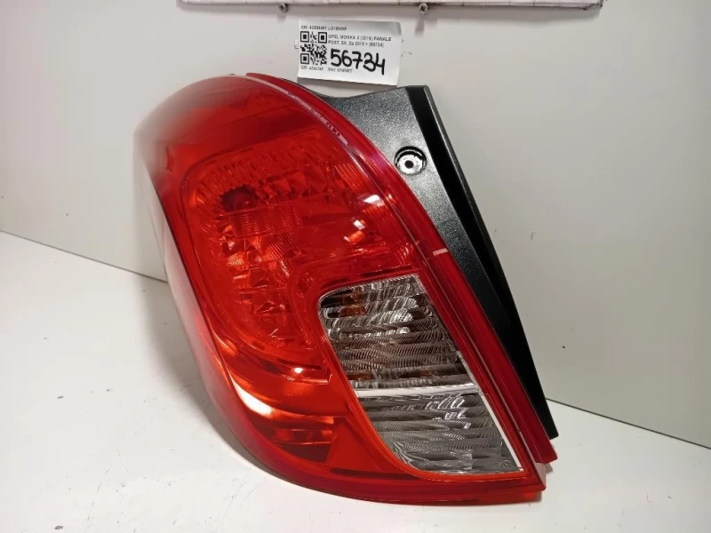 Fanale POST SX 42599461 Opel Mokka X 2016