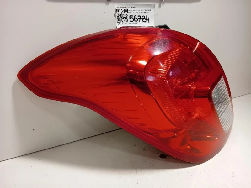 Fanale POST SX 42599461 Opel Mokka X 2016