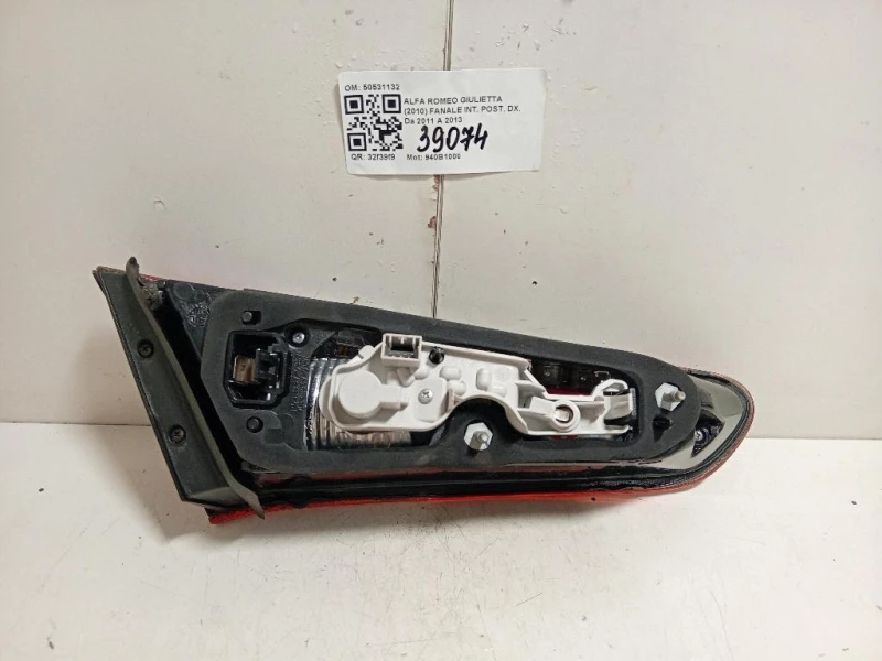 Fanale INT POST DX 50531132 Alfa Romeo Giulietta 2010