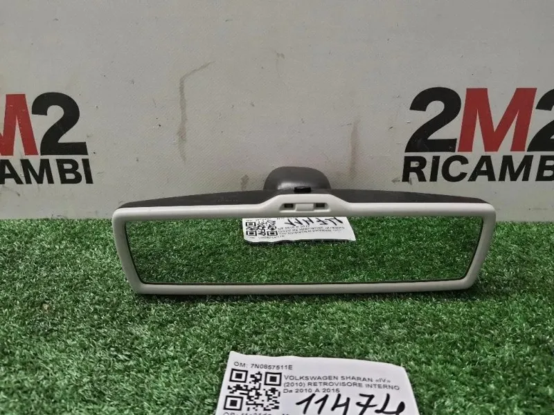 Retrovisore Interno 7N0857511E Volkswagen Sharan IV 2010
