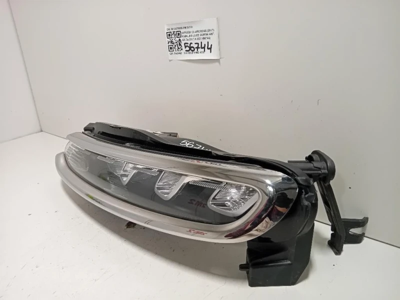 Fanalino LUCE Diurna ANT SX 9813478080 Citroen C3 Aircross 2017