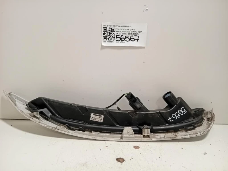 Fanalino LUCE Diurna ANT SX BV41-13D273-AA Ford KUGA I 2008