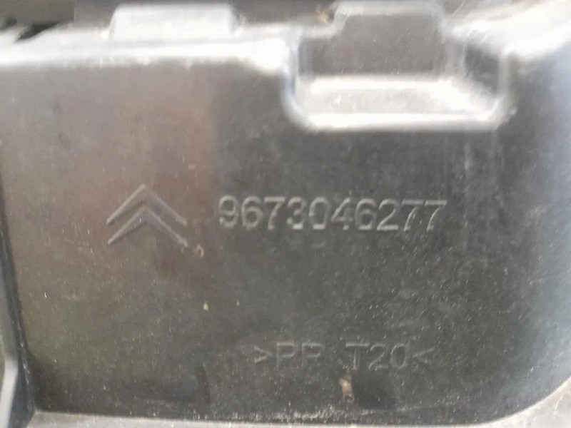 Rinforzo Griglia Radiatore 9673046277 Citroen C4 II 2011