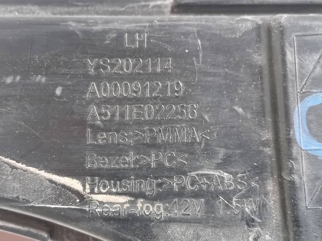 Fanalino LUCE Posizione Paraurti POST SX A511E02256 BAIC BEIJING 2024 Byd ATTO 2 2024