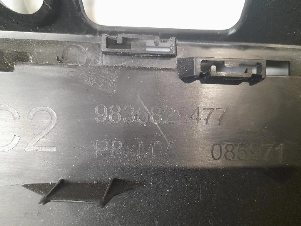 Rinforzo Griglia Radiatore INF 9836828477 Peugeot 3008 II 2020