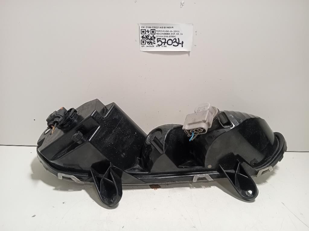Rinforzo Longherone ANT DX 9836340380 Opel Mokka 2013