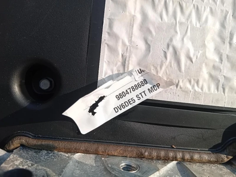 Motore Completo DV6DTED-9HP 92 CV 67 KW Citroen Berlingo III 2015