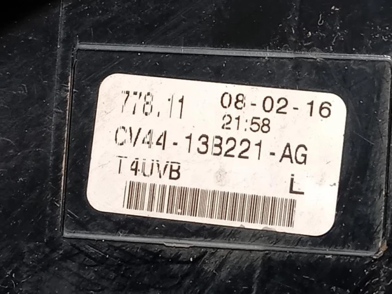 Fendinebbia ANT SX CV44-13B221-AG Ford KUGA II 2013