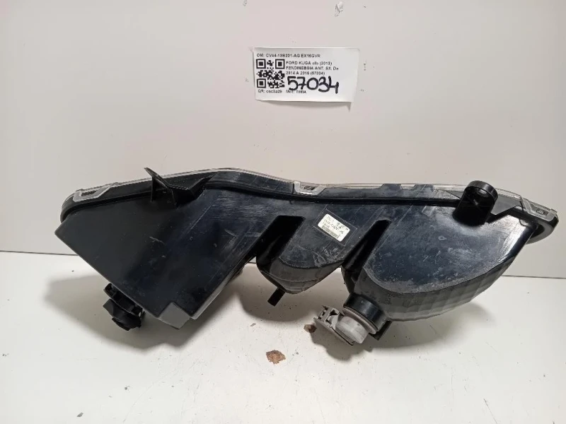 Fendinebbia ANT SX CV44-13B221-AG Ford KUGA II 2013