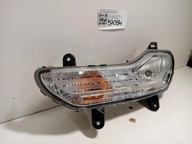 Fendinebbia ANT SX CV44-13B221-AG Ford KUGA II 2013